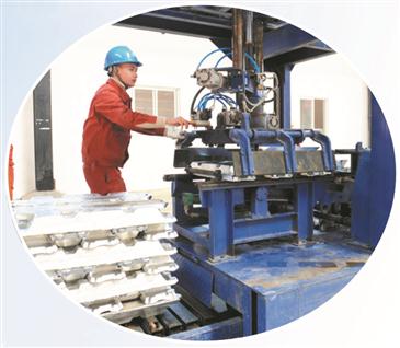 廠區(qū)環(huán)境 